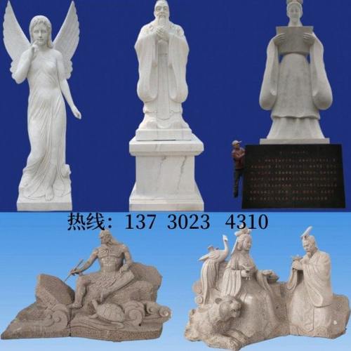 定制大理石汉白玉古代现代石雕人物花岗岩名人群雕八路军雕塑厂家