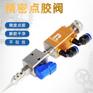 点胶阀硅胶气动硅胶阀全自动点胶机UV胶阀 中等粘稠胶水精密顶针式