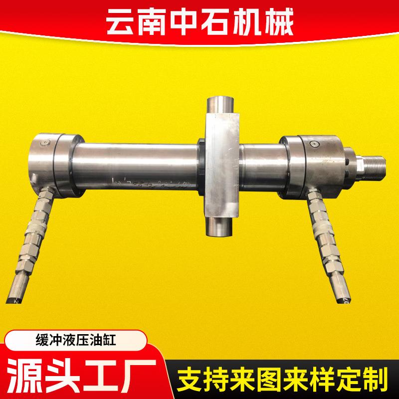 厂家生产炼铁高炉中间耳环倾动缓冲液压油缸力士樂液壓油缸派克
