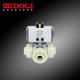 气动球阀防腐耐酸碱PPH/PPR塑料双油任换向切换三通球阀Q624/5F