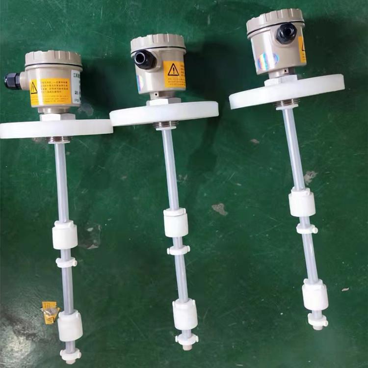 UQK-80连杆浮球液位开关多点干黄管防腐防爆高低水位控制器