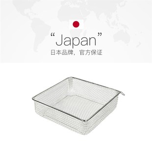 自营 霜c山方形不锈钢沥水篮大容量碗碟沥水筐水果蔬菜清洗网