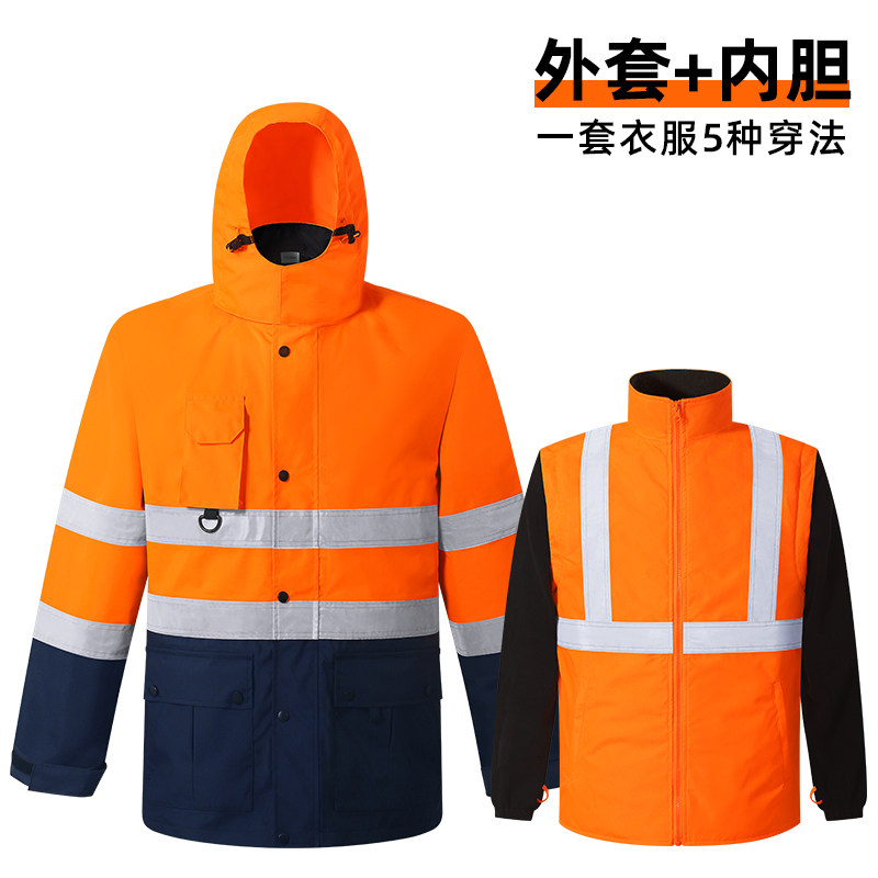 交通反光棉衣男冬季加厚摇粒绒防风安全外套高速公路防寒服大衣男
