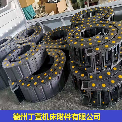 35系列全封闭塑料尼龙拖链坦克链加工中心用雕刻机工程机床拖链厂