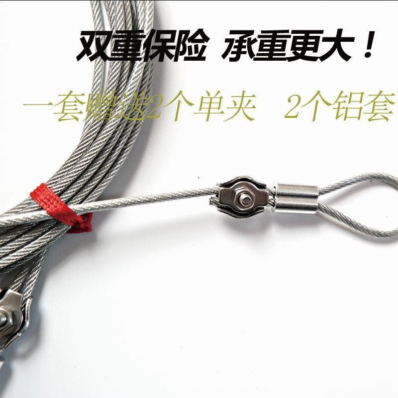 扣环全套锁扣搭棚拉紧器强度细钢丝绳软m包塑打孔不绣钢安装防