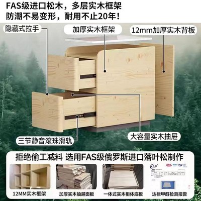 全实木烤漆迷你小型卧室免安装床头柜卧室简约现R代超窄床边储物