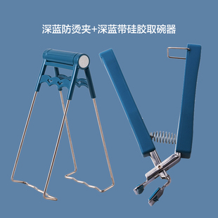 厨房用品家用大全家居用具收纳架生活工具各种小物件百货厨具神器