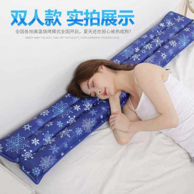 现货夏季冰垫冰枕头双人午睡水床水垫枕头儿童水枕降温坐垫冰凉枕