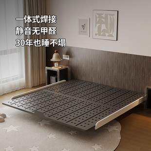碳素钢金属架子环保无甲醛1.8米简约现代主卧无床头X悬浮小户型床