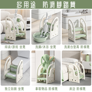 儿童洗手梯子婴幼儿洗p漱台踩凳宝宝洗脸垫脚凳楼梯台阶脚踏增高