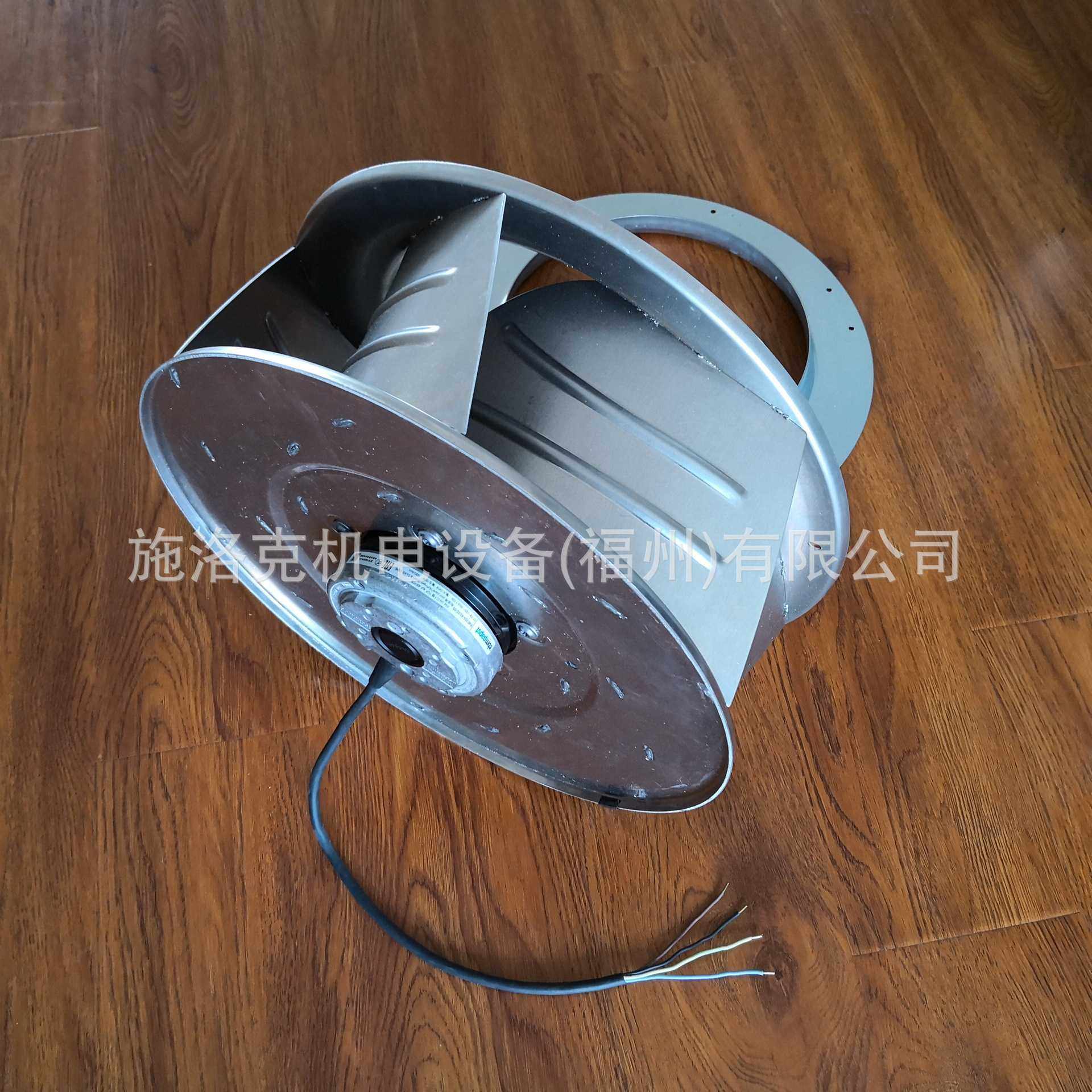 Rosenberg无蜗壳离心风机ERAD355-4K商场制冷散热通风,3C数码配件,摄像机配件,淘宝优惠券,粉丝福利购,淘宝优惠卷