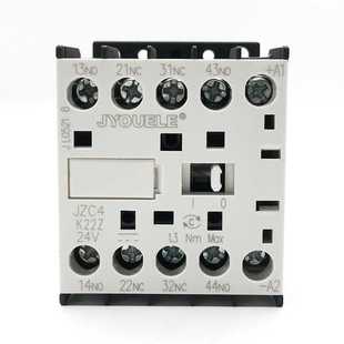 K40Z线圈 K型直流控制中间继电器JZC4 K31Z JZC4 DC24V K22Z