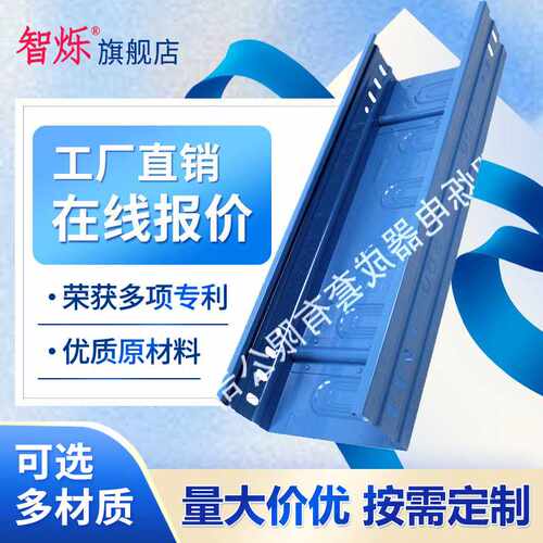 环形筋新型节能桥架 高强度耐腐蚀彩钢桥架 厂家直售 按需制作