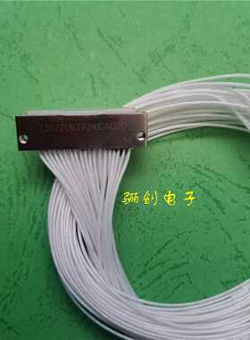 微矩形连接器J30JZ/XPN66TJCAP01带线插头66芯接插件线长可定