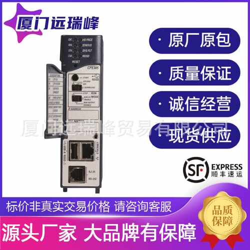 IC695CPE305 IC695CPU310-GW RX3i 系列核心CPU 模块GE Fanuc原装