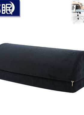 半圆腿垫办公室歇脚垫footrest双层加高垫腿枕家用记忆棉脚踏脚枕