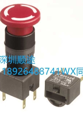 法国APEM急停按钮A01ES-DM 急停开关触点A0154B-D 触点A0150B-D