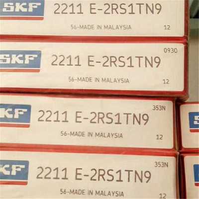 SKF 2211E-2RS1TN9 瑞典进口密封调心球轴承 2212 2213 2214 2215