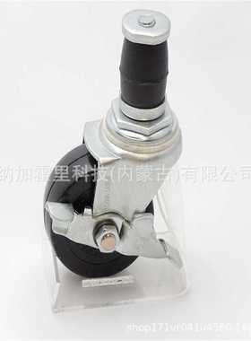 UCHIMURA内村 脚轮 105HB-PA(I) 105HB-PA(O) 105HB-PA(B)