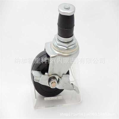 UCHIMURA内村 脚轮 105HB-PA(I) 105HB-PA(O) 105HB-PA(B)