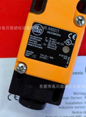 IFM易福门 IM0011 电感式传感器IME2015BFBOA全新仪价