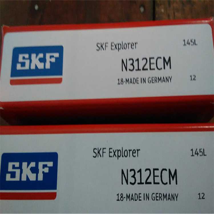 SKF NJ314ECP 瑞典进口轴承NU305 306 307 308 309 310 311 312 3