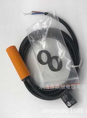 供应 IG0374实物图接近开关IG0112 IG0360 IG0390 IG0369 IG0326