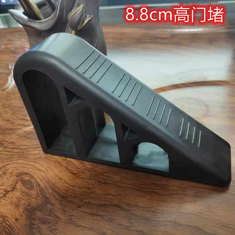 防滑阻门器免打孔橡胶门塞门挡门阻门楔子门卡顶门器防撞防风门堵