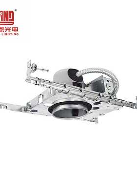 雷恩照明 ICAT筒灯外壳 LED嵌入式筒灯五金外壳 厂家直销