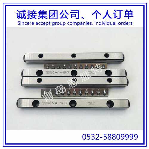 交叉滚子导轨直线导轨VR6-450×31Z VR6-500×34Z导轨滑块THK
