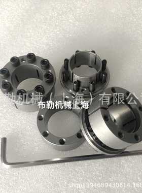 涨套/免键轴衬MLM5X16/MLM6X19/MLM8X21/MLM10X23/MLM11X24胀紧套