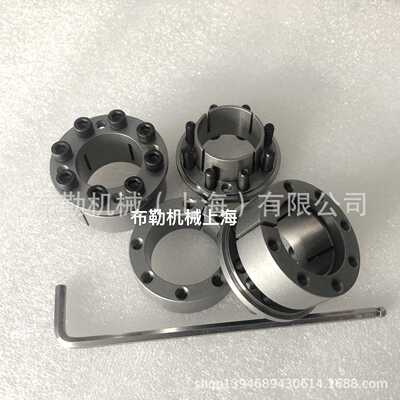 涨套/免键轴衬MLM5X16/MLM6X19/MLM8X21/MLM10X23/MLM11X24胀紧套