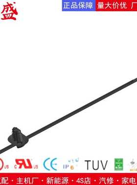 汽车扎带 带杉树头和圆盘的固定扎带 156-01519/T50ROSFTOVAL-B