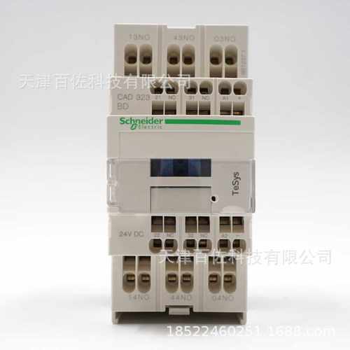 CAD继电器CAD323BD继电器CAD323BD 24VDC 3NO+2NC控制继电器