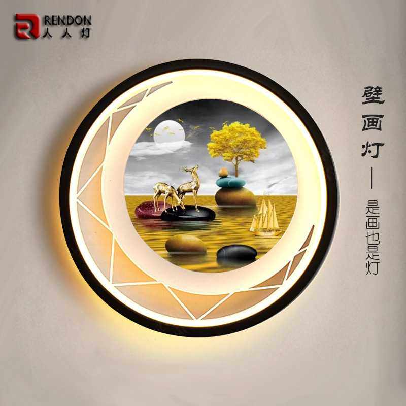 壁灯卧室2025年新款中式风客厅背景墙装饰灯创意轻奢壁画床头灯具