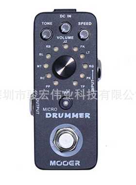 MOOER 魔耳 Micro Drummer 落地式鼓击 黑色