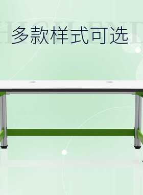 Jesverty防静电工作台学校电子实验室铝合金实验台款式双层