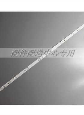 5条*43PFF5650 43PFF5031 LBM430P1001 TPT430H3 LB43003