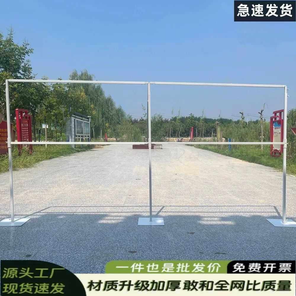 婚庆道具铁艺布幔架户外婚礼kt板背景架伸缩杆架纱幔架子背景支架,3C数码配件,摄像机配件,淘宝优惠券,粉丝福利购,淘宝优惠卷