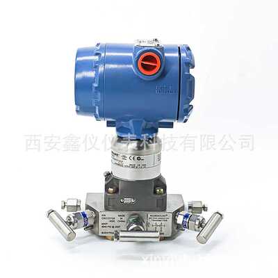 厂家直销罗斯蒙特3051GP2B21AB4M5K5压力变送器