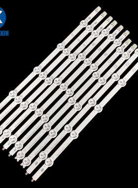 适用LG 42LN液晶电视灯条42LA615V 42LA6200 TV backlight strip