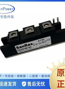 PE40FG120 PE40FG160  PE40FG80  PE40FG40可控硅模块二极管