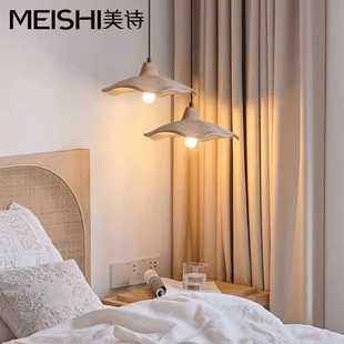 设计师餐厅吧台吊灯复古工业风艺术灯侘寂风茶室卧室床头水泥吊灯