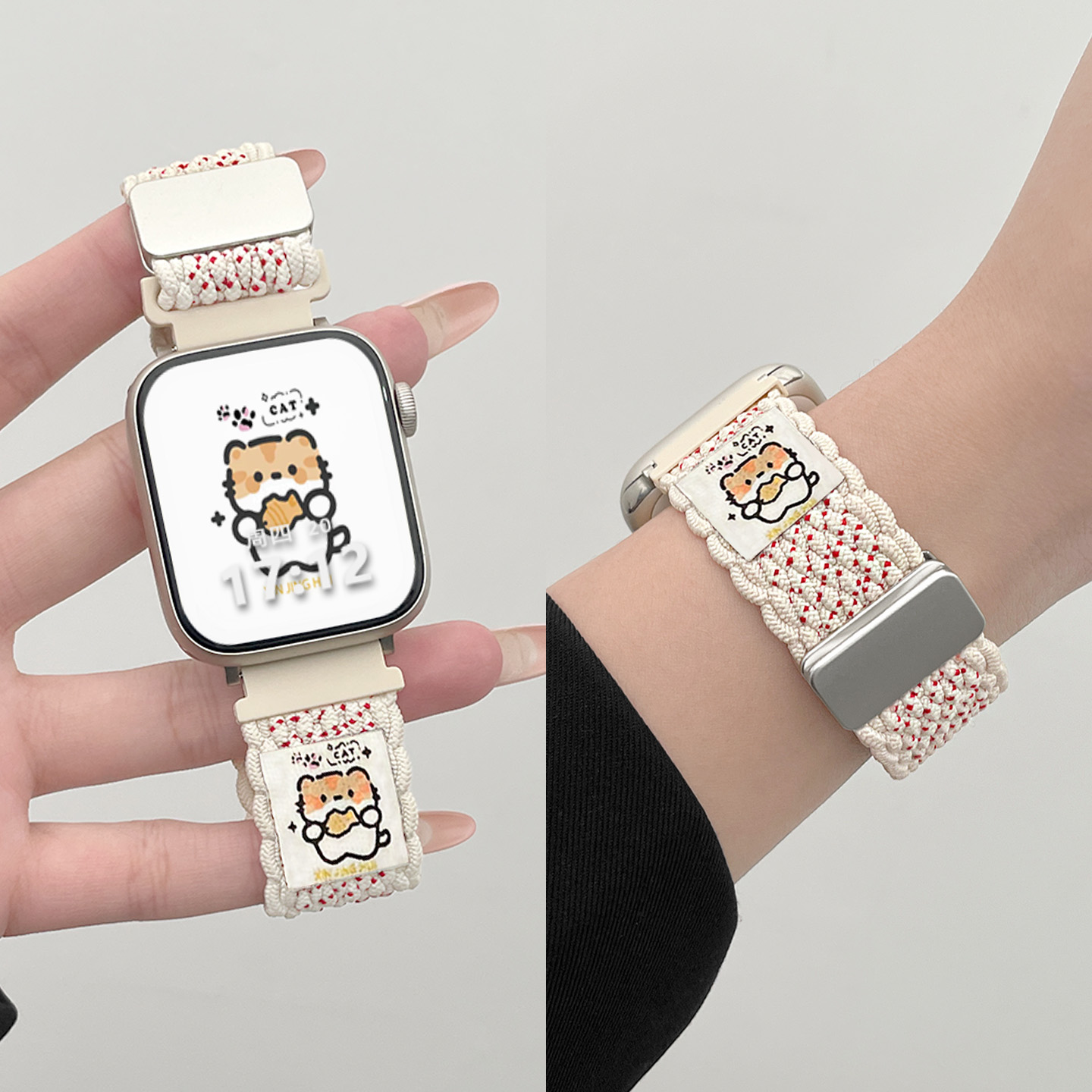适用iwatch吃鱼小猫编织磁吸表带
