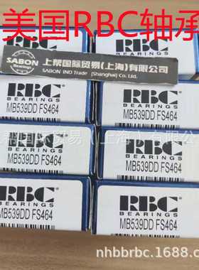 RBC轴承 MKSP4AFS464 MKSP4FS464 P10KFS428 PD5KFS428 PD5KFS464