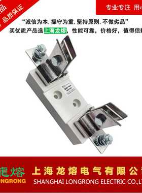 快速熔断器底座SIST601，SIST401，SIST201，SIST160上海龙熔电气