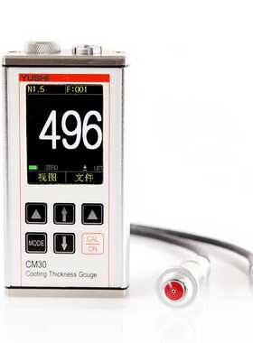 磁性涡流一体两用涂层测厚仪CM30FN 适用漆膜镀层厚度测量