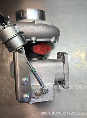 1001047480 1001136267 1001786564 1005001212 1007673533 turbo