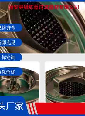 PALL颇尔LCS2H1AH油水聚结滤芯