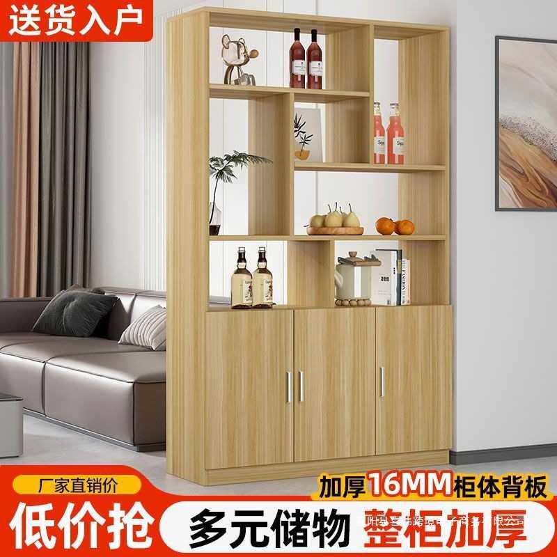 双面玄关柜鞋柜一体家用门口隔断柜客厅进门入户屏风小户型门厅柜